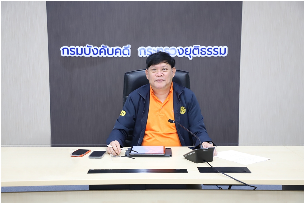 ﻿กรมบังคับคดี ประชุมคณะกรรมการพัฒนาการจัดเก็บสถิติการบังคับคดี ครั้งที่ 1/2568